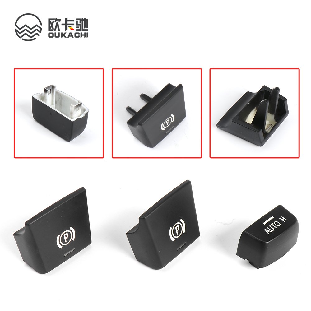 Electronic Hand Brake Parking Switch P Auto H Button Cover for BMW 5 6 7 X3 X4 X5 X6 F01 F02 F07 F10 F06 F25 F26 F15 F16