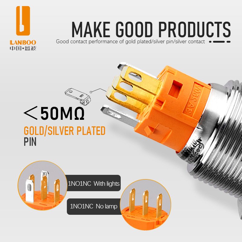 LANBOO 16mm 19mm Metal Button Switch Self-locking Reset Waterproof IP65 With Light