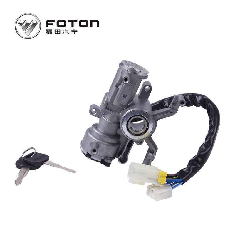 Hot-selling Ignition Switch (National Five Small Card 2) (Era)