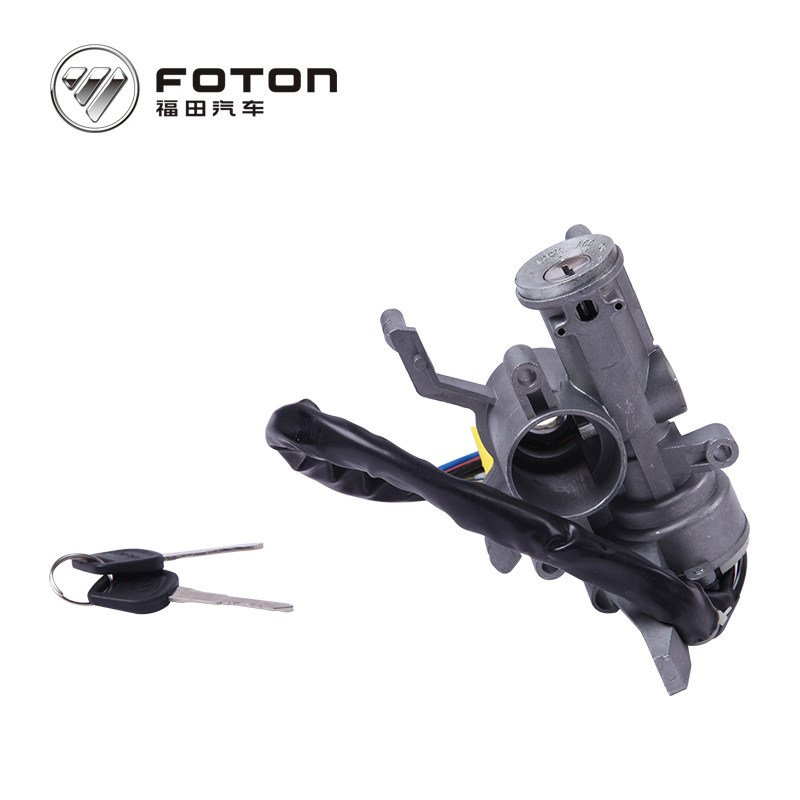 Hot-selling Ignition Switch (National Five Small Card 2) (Era)