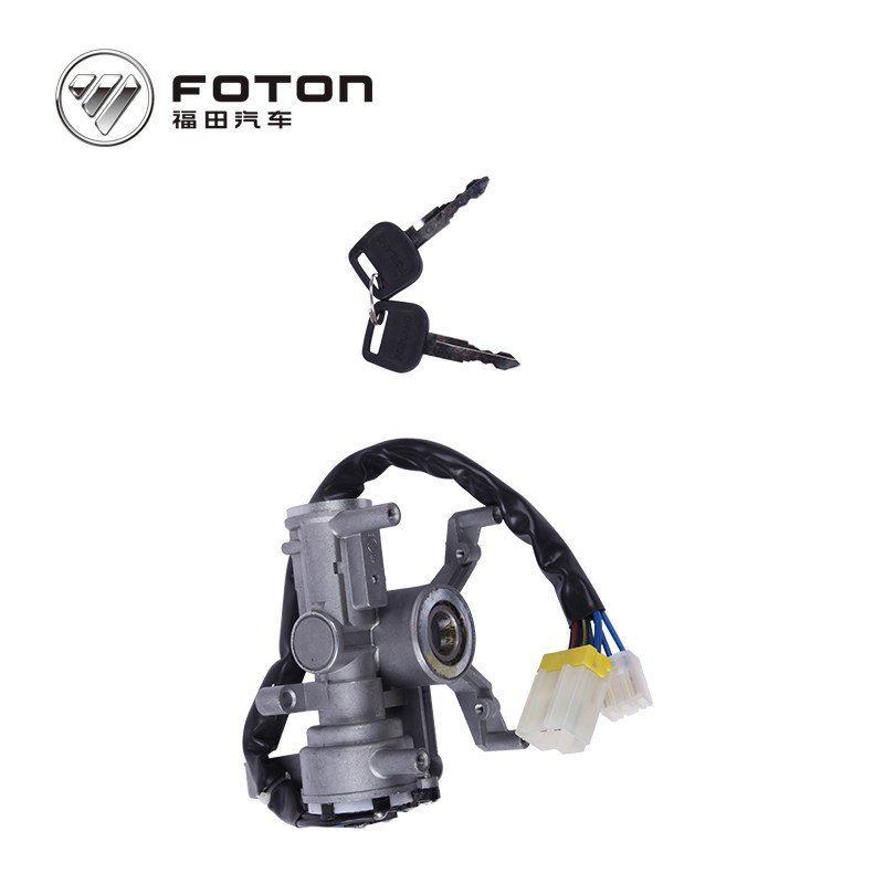 Hot-selling Ignition Switch (National Five Small Card 2) (Era)