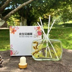fragrans