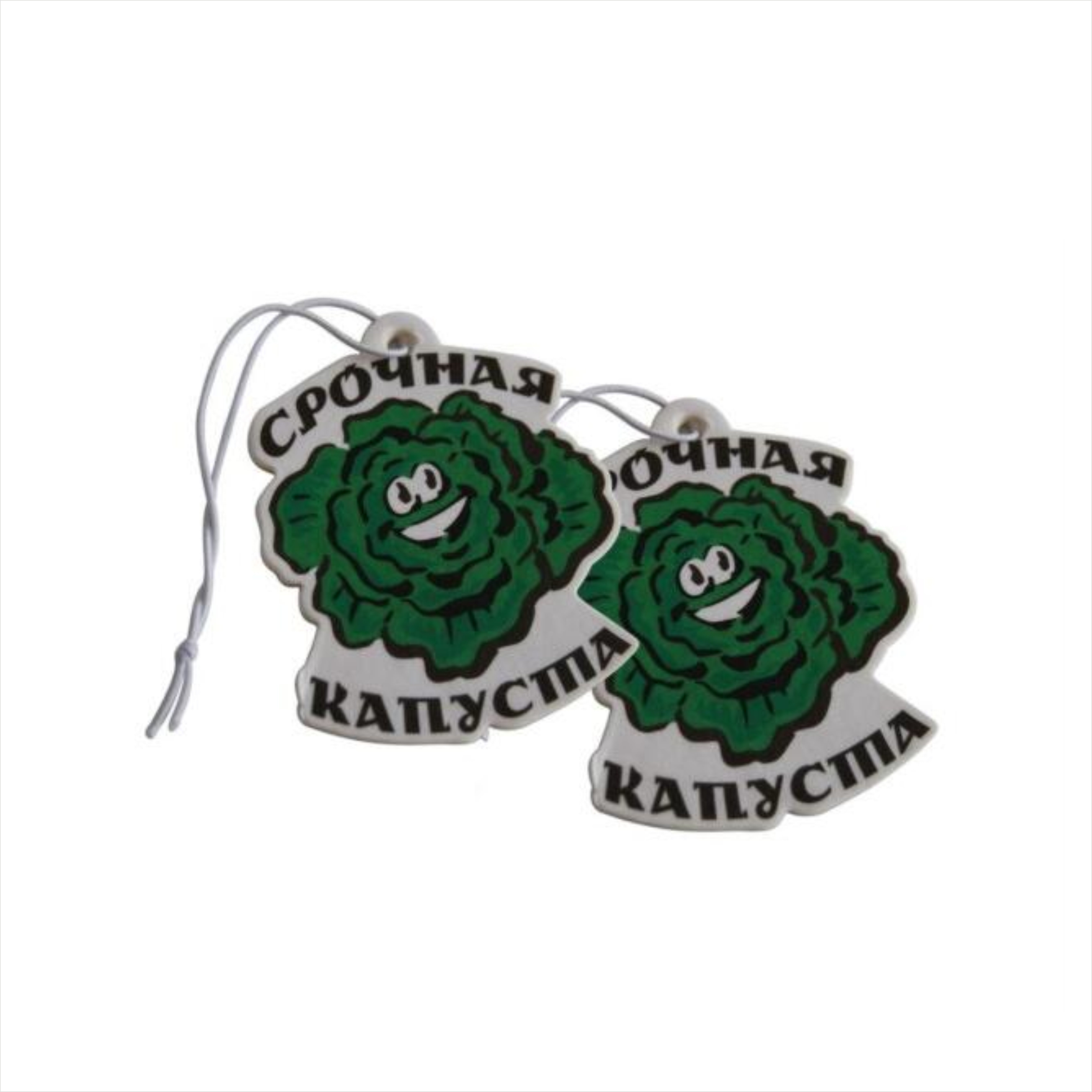 Best Selling Promotional Advertising Cheapest Paper Car Air Fresheners
