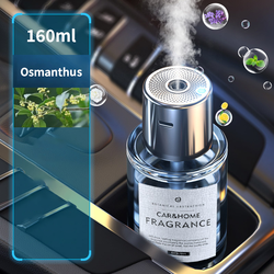 osmanthus