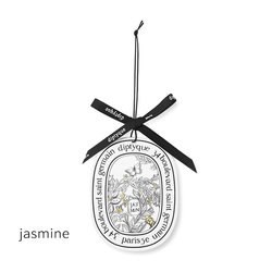 Jasmine