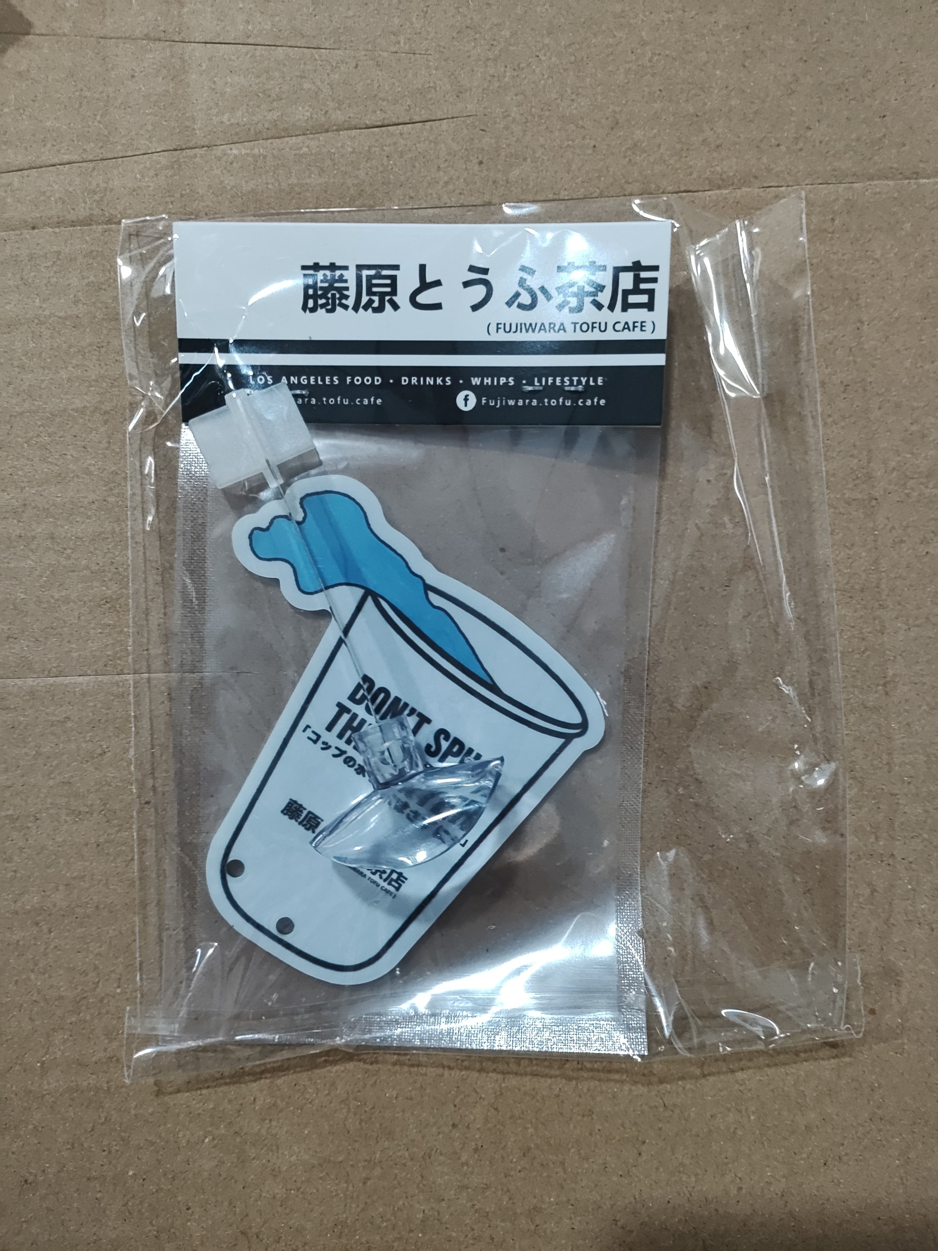 Best sale Custom Double Side All Different Scent Swing Hand Pop Air freshener Liquid With Custom Package
