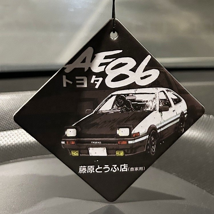 Hanging Car Air Freshener Make Your Own Design Air Freshener Paper Different Scents Custom Air Freshener