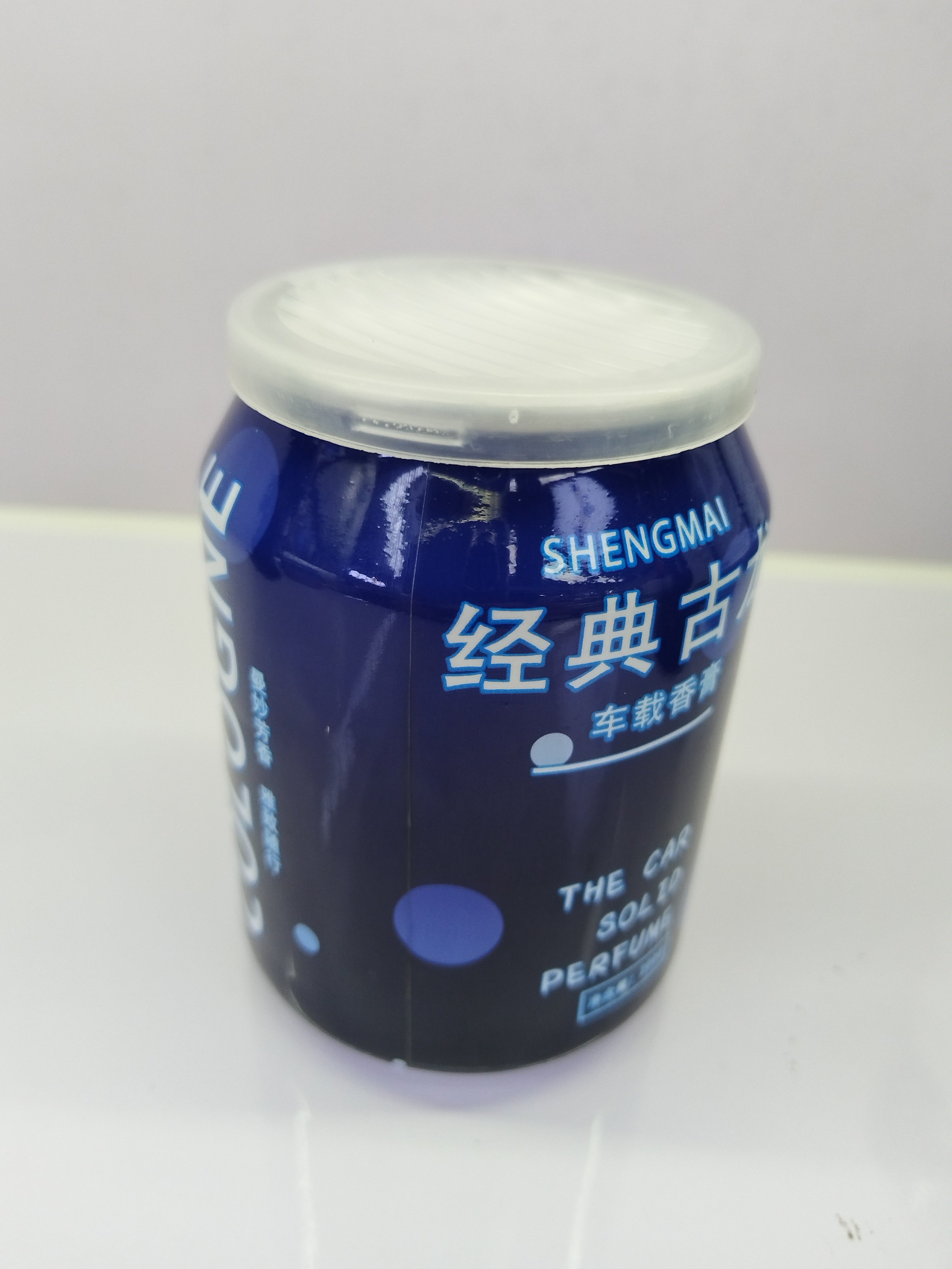 Solid Gel Car Air Freshener Scent Gel Wax Aroma Pure House Car Care Home Cleaning Perfume & Fragrance room perfumers