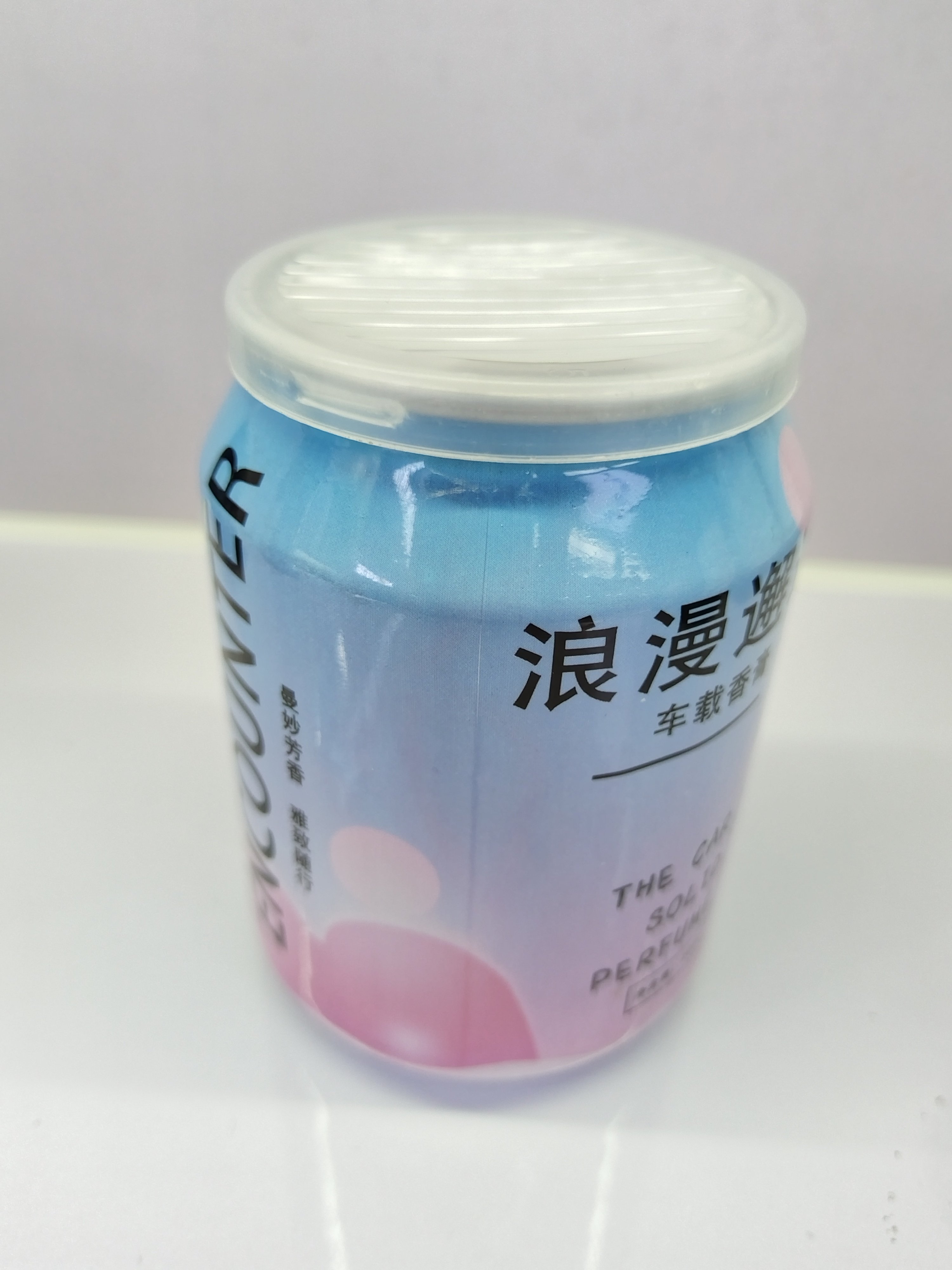 Solid Gel Car Air Freshener Scent Gel Wax Aroma Pure House Car Care Home Cleaning Perfume & Fragrance room perfumers