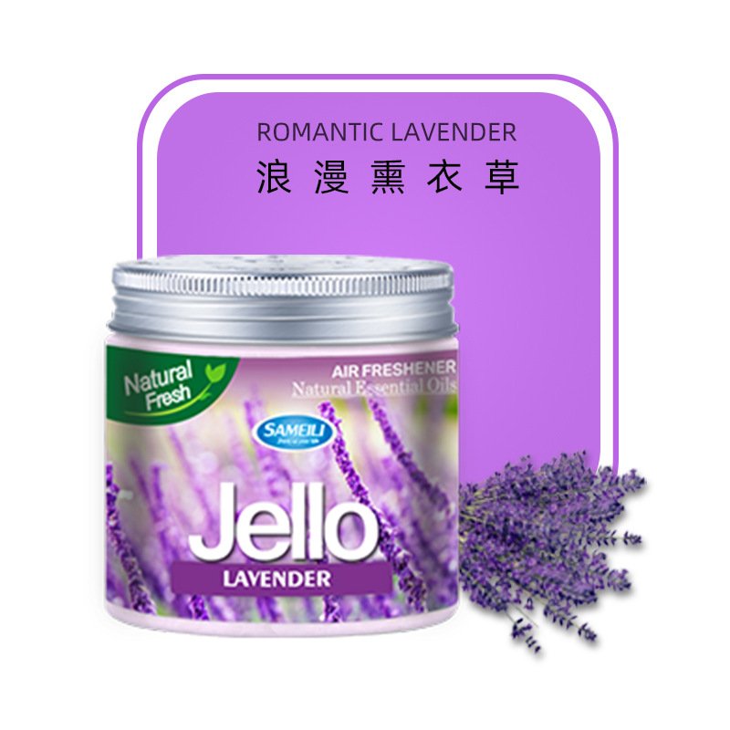 Air Freshener with Car Solid Balm Car Perfume Lasting Luxury Fragrance Pregnant Women and Babies Can Use Solid Balm