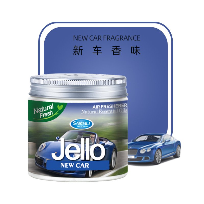 Air Freshener with Car Solid Balm Car Perfume Lasting Luxury Fragrance Pregnant Women and Babies Can Use Solid Balm