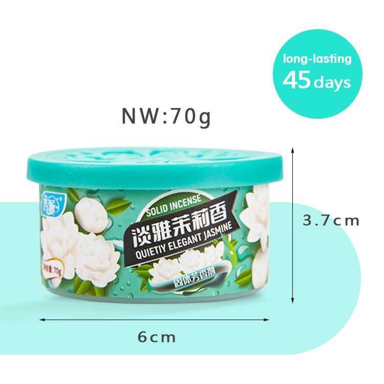 Factory Supply Custom Efficient odor eliminating gel car Perfume Solid Gel Car Air Freshener