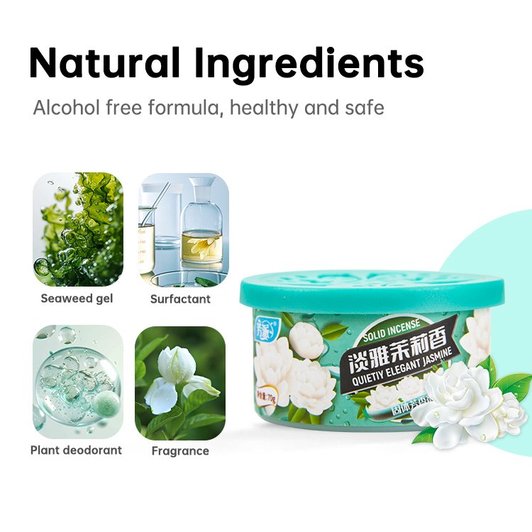 Factory Supply Custom Efficient odor eliminating gel car Perfume Solid Gel Car Air Freshener