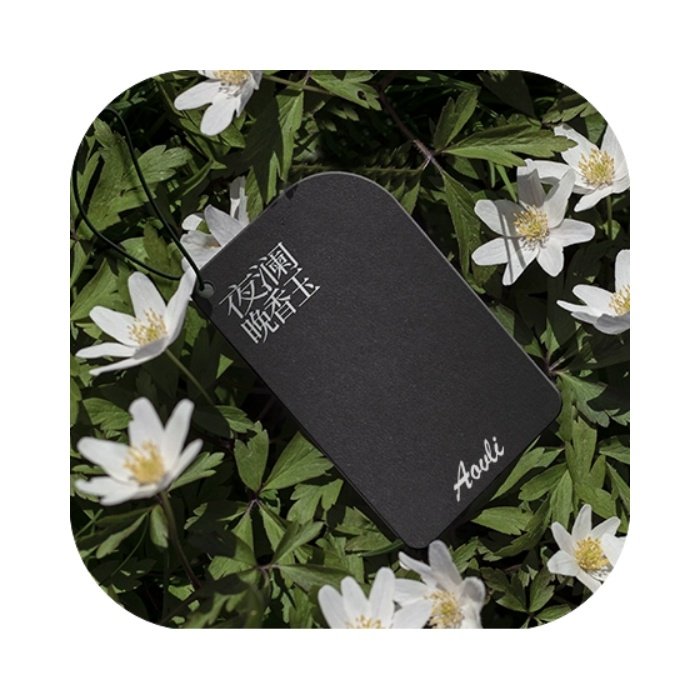 Luxury Paper Car Perfume Hanging Auto Air Freshener Die Cut Custom Cotton Paper Car Freshener