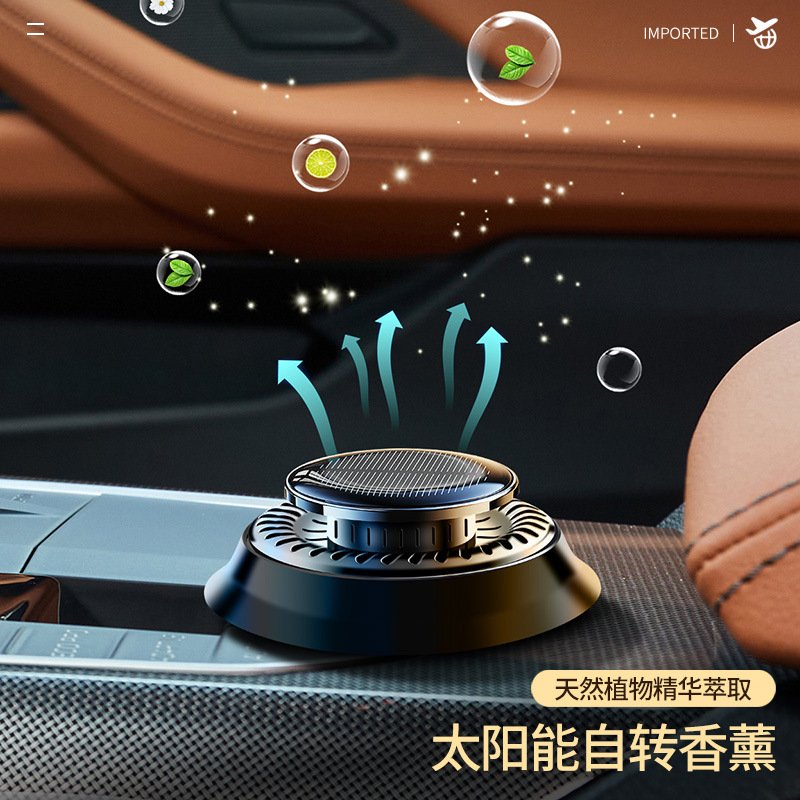 New Electromagnetic Deicer Solar Car Fragrance Car Perfume Durable Accessories High-end Car Fragrance
