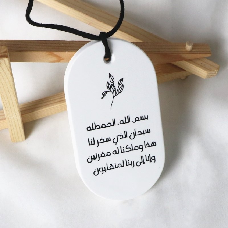 Birthday Gift Hanging Car Ceramic Decoration Aroma Air Freshener Stocked Porcelain Flower Fragrance Essential Oil Diffuser