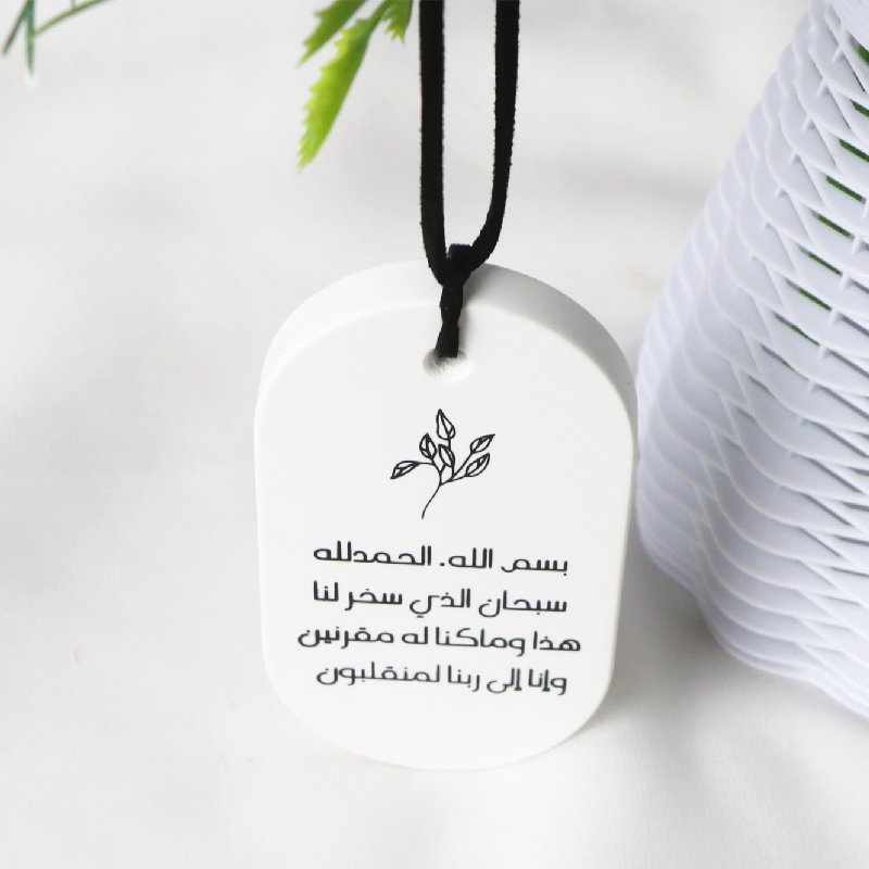 Birthday Gift Hanging Car Ceramic Decoration Aroma Air Freshener Stocked Porcelain Flower Fragrance Essential Oil Diffuser