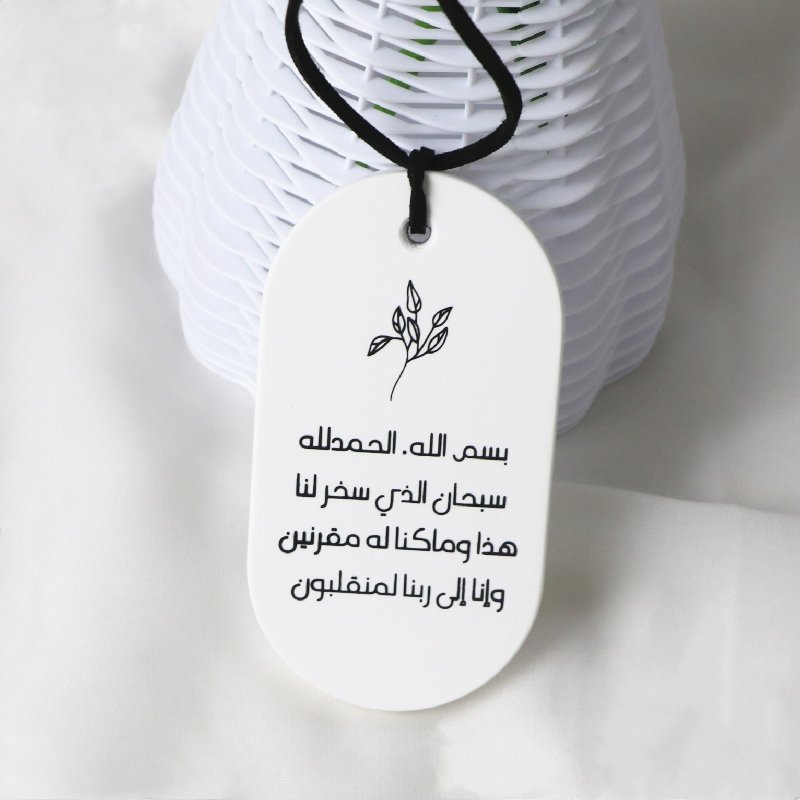 Birthday Gift Hanging Car Ceramic Decoration Aroma Air Freshener Stocked Porcelain Flower Fragrance Essential Oil Diffuser