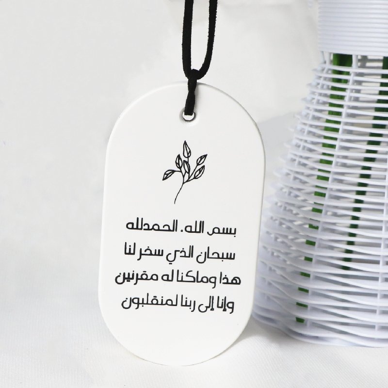 Birthday Gift Hanging Car Ceramic Decoration Aroma Air Freshener Stocked Porcelain Flower Fragrance Essential Oil Diffuser