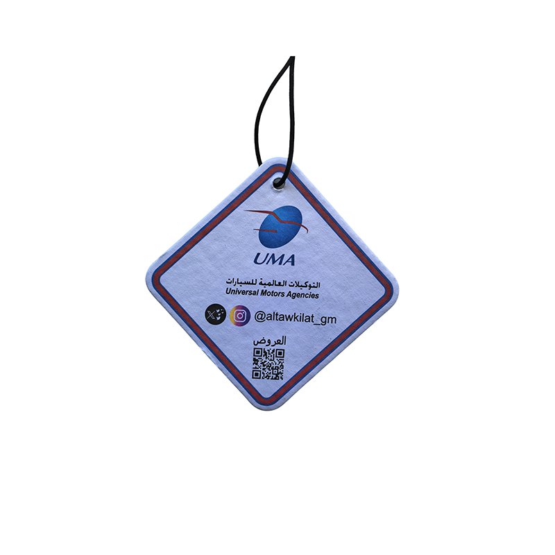 Strong Scent Long-Lasting Limao Perfume Customized Logo Custom hanging air freshener for Car paper car air freshener