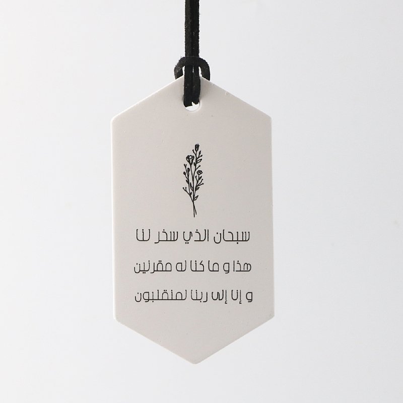 Stocked Wholesale Logo Printed White Hanging Aromatherapy Ceramic Hanging Aroma Plaster Fragrance Essential Oil Diffuser