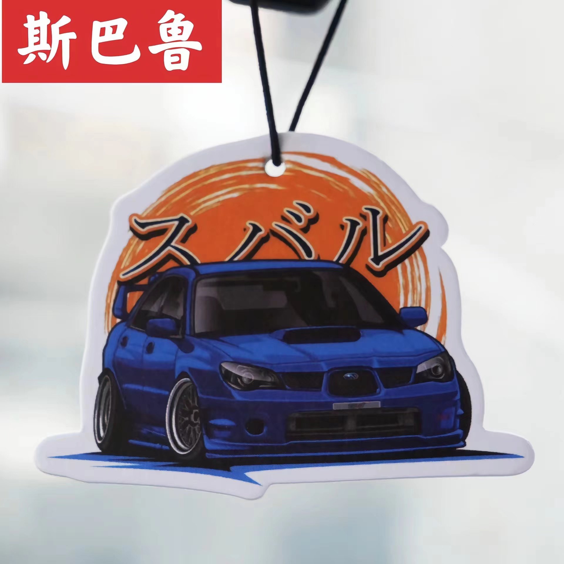 Cool style car design many fragrances for car air freshener good smell perfume sweet smell with the strong scent