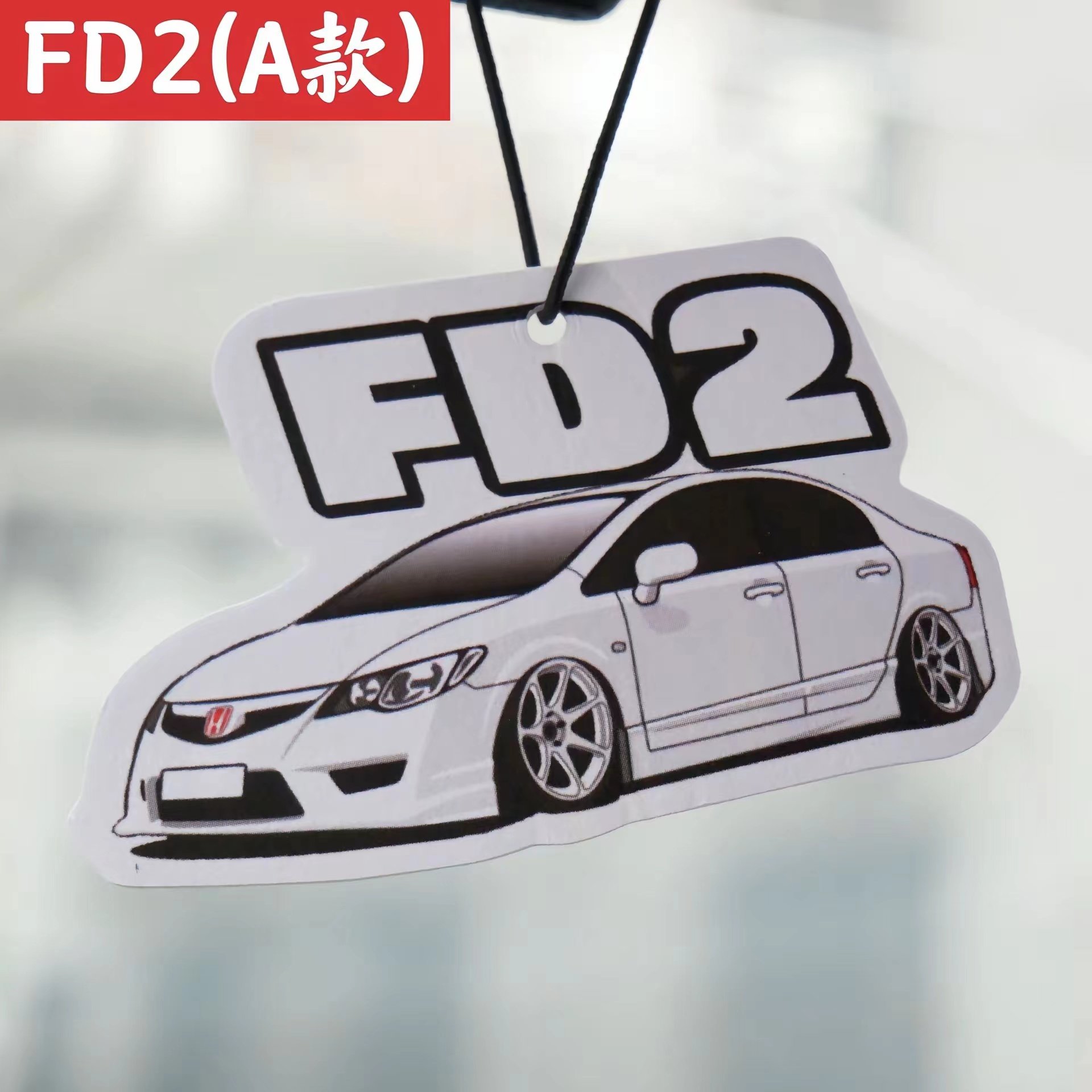 Cool style car design many fragrances for car air freshener good smell perfume sweet smell with the strong scent