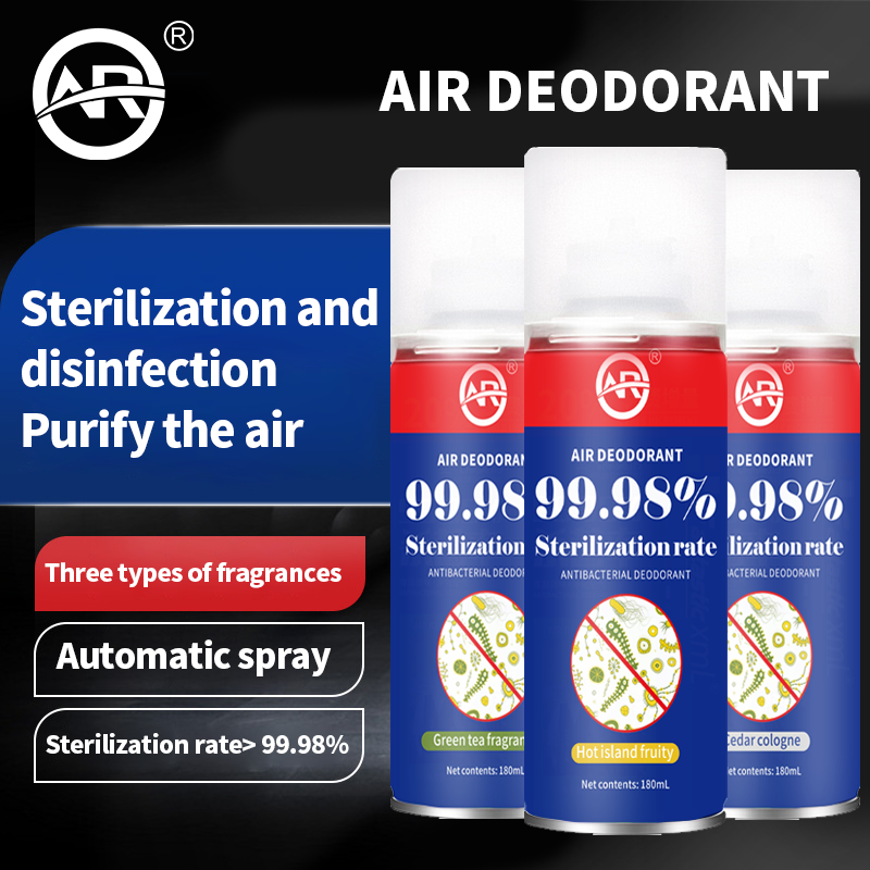 Strong Auto Car Deodorant & Bactericide Convenient forest scent Spray Use car space air refresher Car interior air cleaner