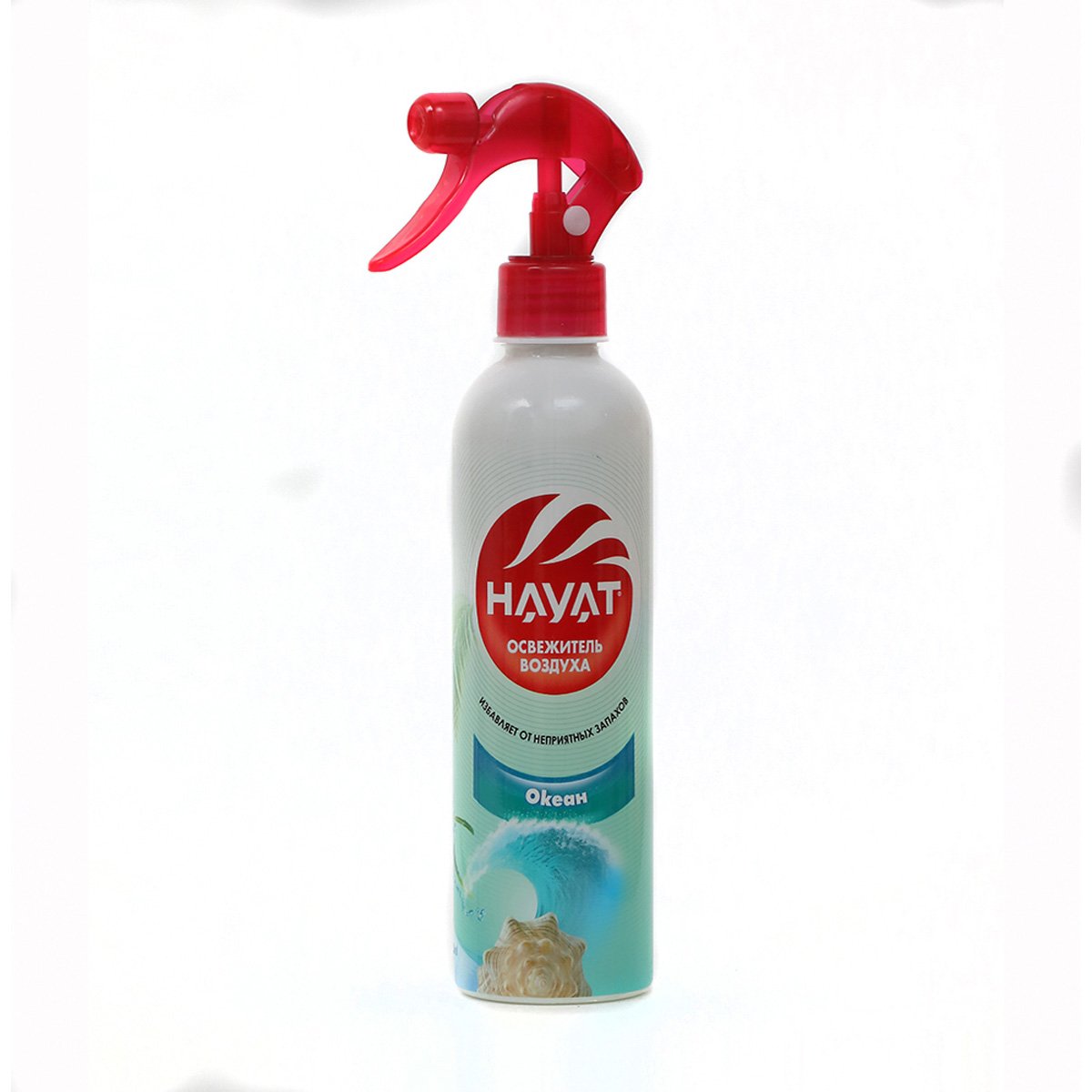 HAYAT Ocean 400 ml High Quality Air Freshener Eco-Friendly Liquid Car Spray Manufacturer Price Stocked for Office Hotel Use