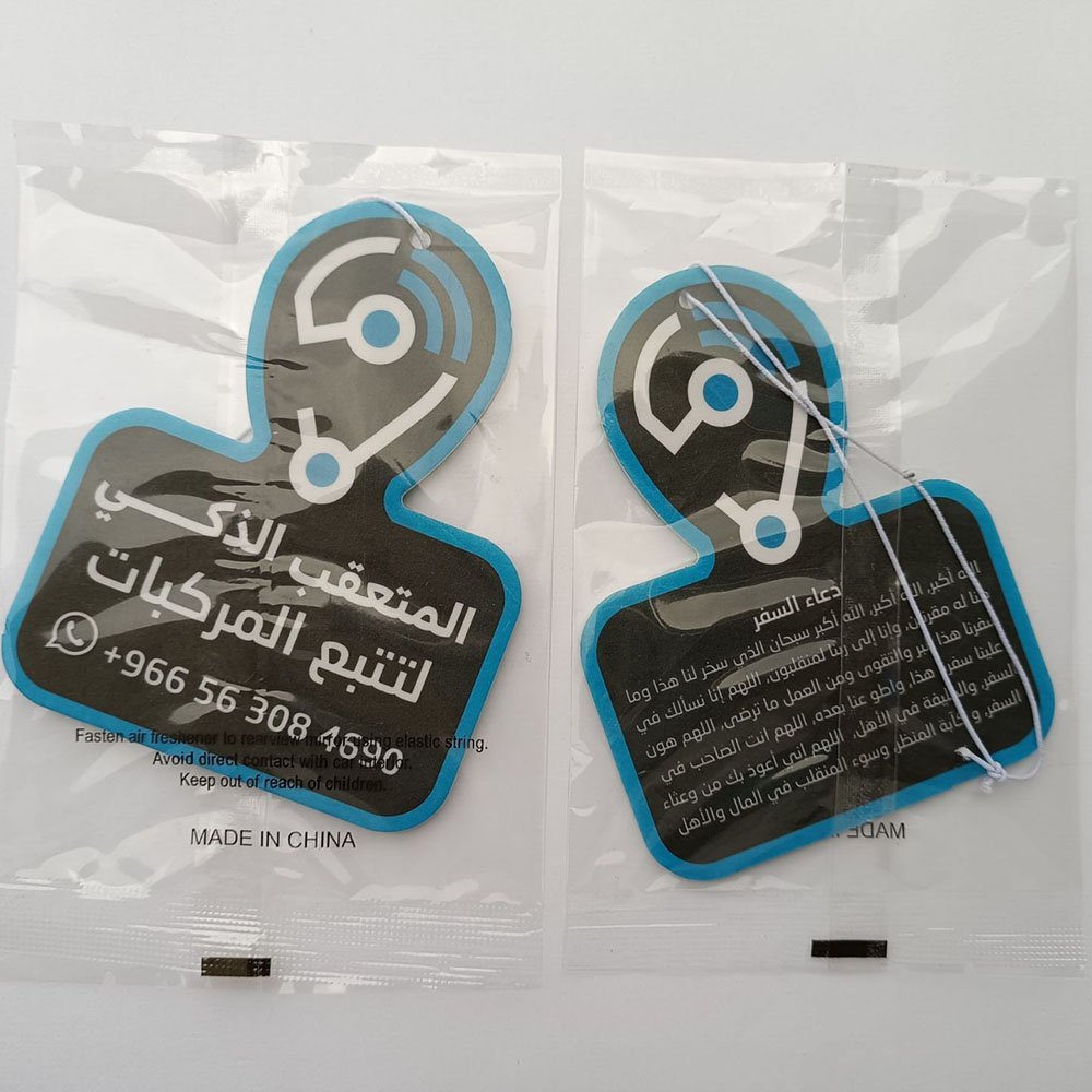 Wholesale Promotional Gifts Custom Logo Long Lasting Perfume Hanging Air Freshener Different Scents Paper Car Air Freshener