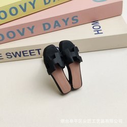 Black&brown-slipper