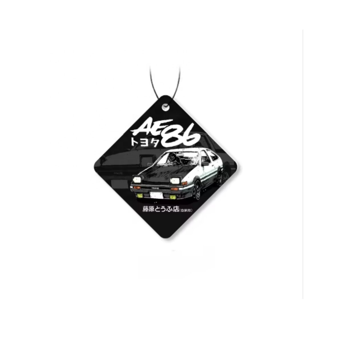 Wholesale Promotional Gifts Custom Logo Factory Price Custom Fragrance High Quality Cool Air Freshener Car Freshener