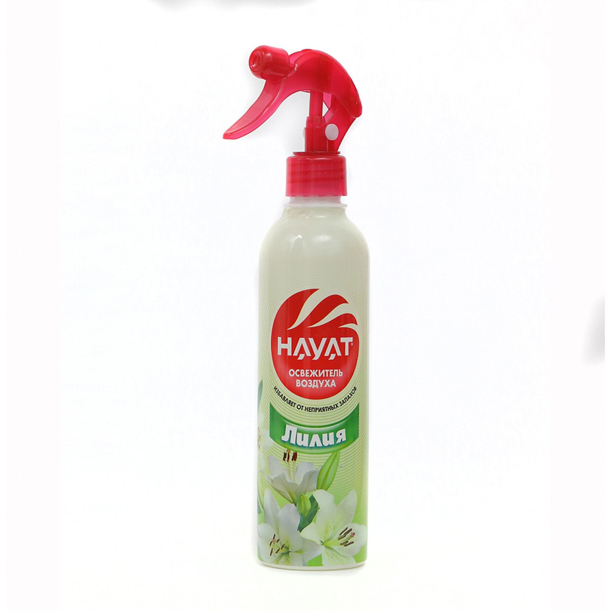 HAYAT Lily High Quality 400ml Air Freshener Car Freshener Dispenser Stocked-Wholesale Prices