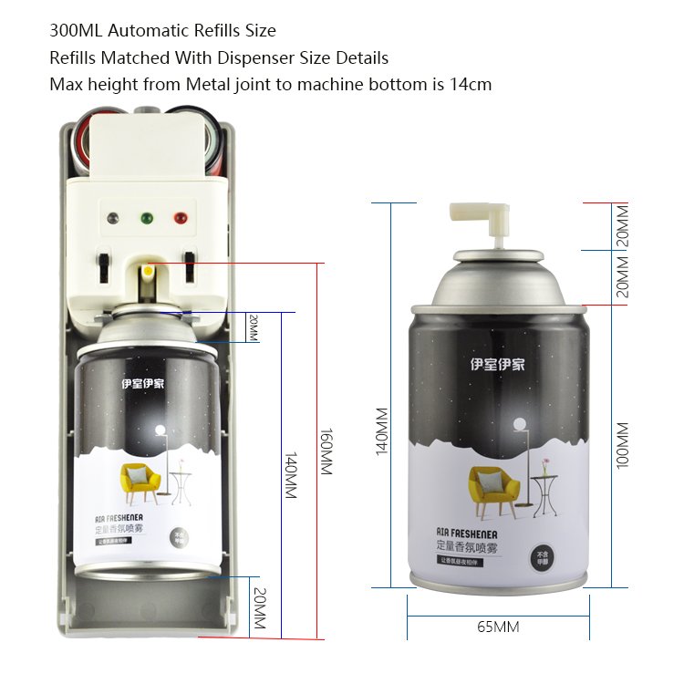 cheap car freshener manufacturers Refreshing automatic air freshener dispenser making machine