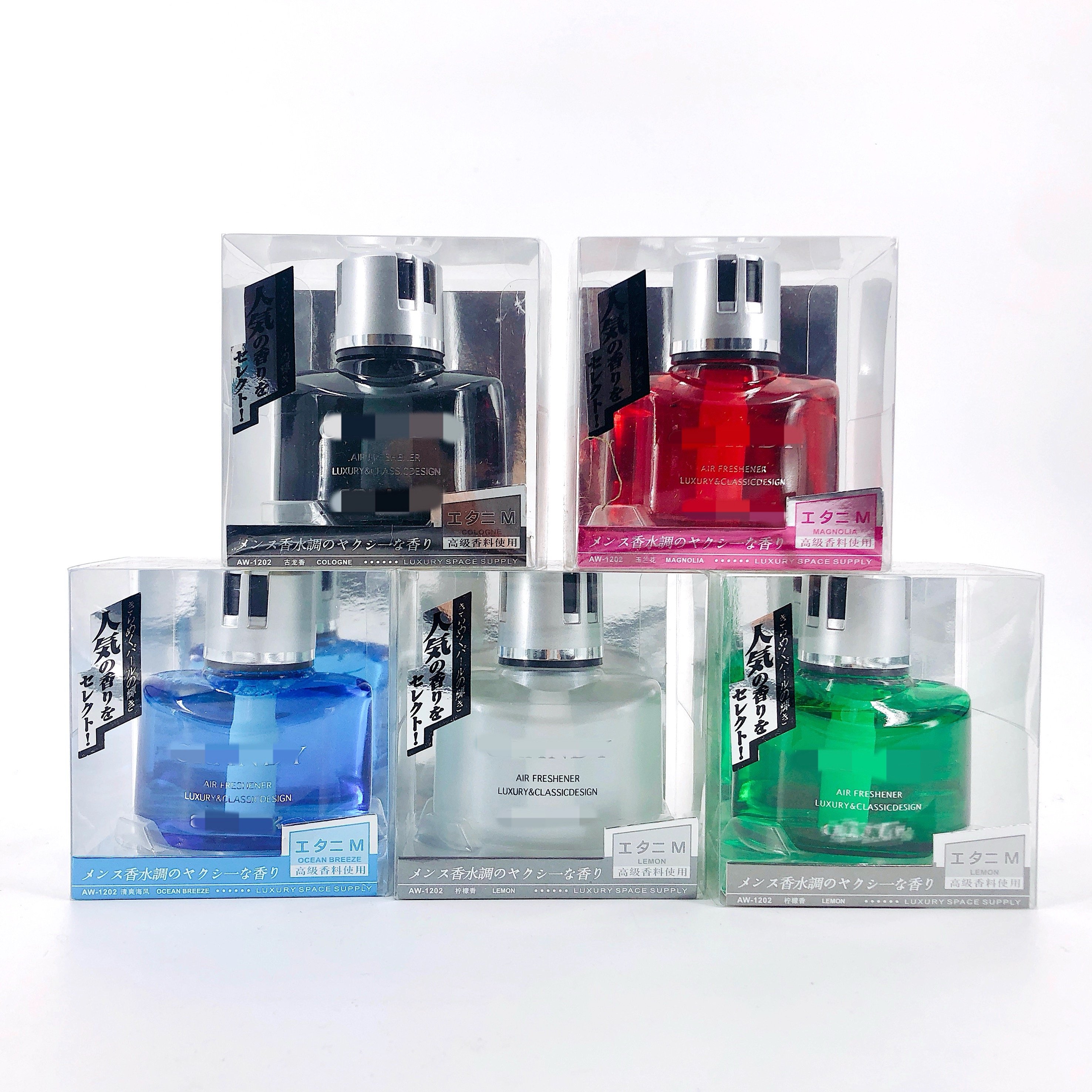 Auto pendant Nano Breathable Perfume Custom Car Air Liquid Car Air Freshener