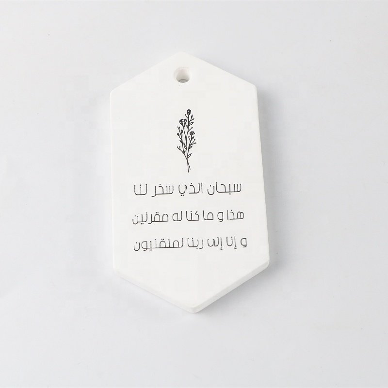 Wholesale Stocked Printed Hanging Car Wardrobe Air Freshener Scented Ceramic Porcelain Aroma Flower Fragrance Oil Diffuser