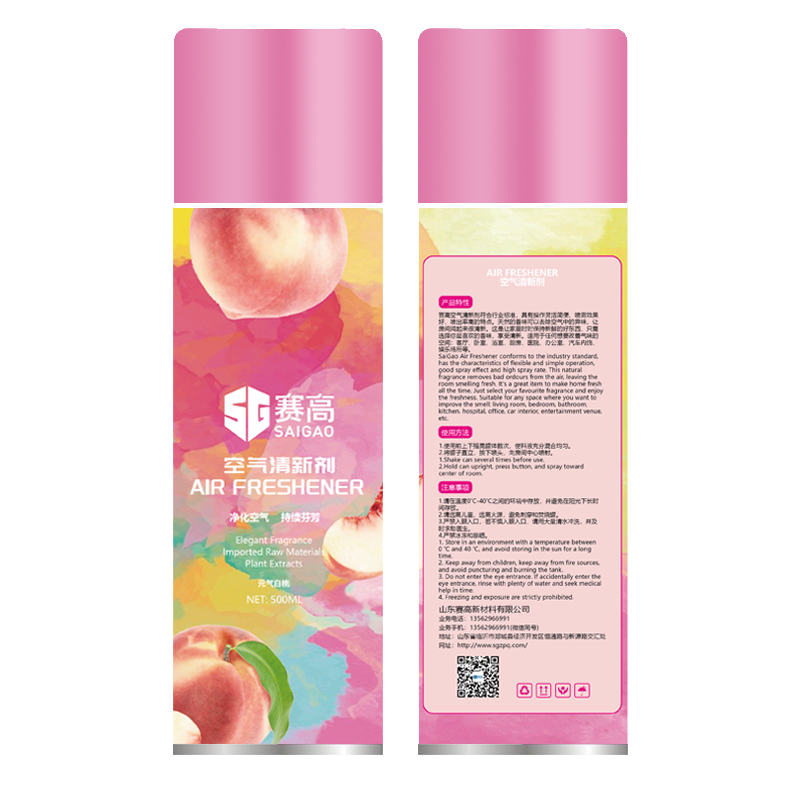 Car Air freshener One Time Mist Spray air freshener re-fresher car care products
