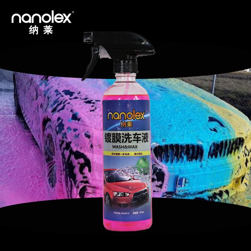 Nanolex Super High Quality Concentrated Car Wash Shampoo Wax Oem Car Shampoo 20l Waterless Surface Clean Exterior Car Wash