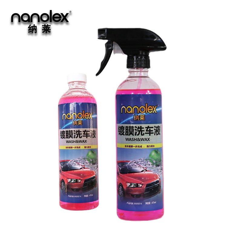 Nanolex Super High Quality Concentrated Car Wash Shampoo Wax Oem Car Shampoo 20l Waterless Surface Clean Exterior Car Wash
