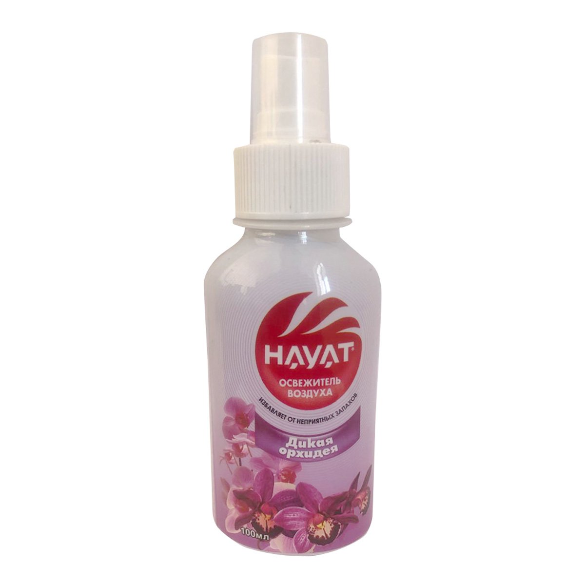 Hayat 100ml Luxury Air Freshener Premium Quality Wild Orchid Scented Glass Car & Home Freshener for Bathroom Travel Spray Style