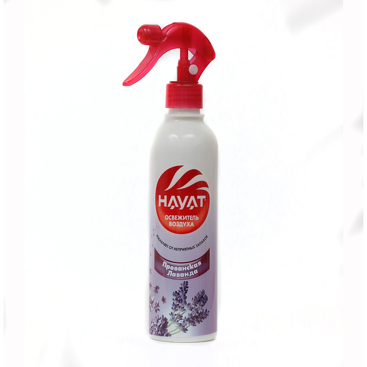 HAYAT 400 ml Provence Lavender Air Freshener Best Quality Direct Manufacturer Car Hotel Spray Bottle Beads Liquid Nontoxic Scent