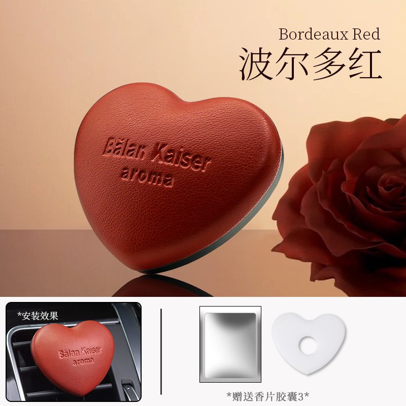 Solid Air Freshener Perfume Vent Dashboard Custom Logo Car Aromatherapy Scent Diffuser Modern Cologne Bottle Box Home Use