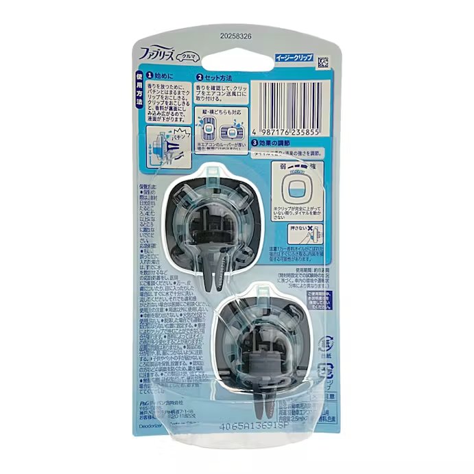 Car Air Freshener P&G Febreze Car Easy Clip Premium deodorizing Clean Fresh 2.5mL 2 Pieces 12 Packs Wholesale for 8 weeks