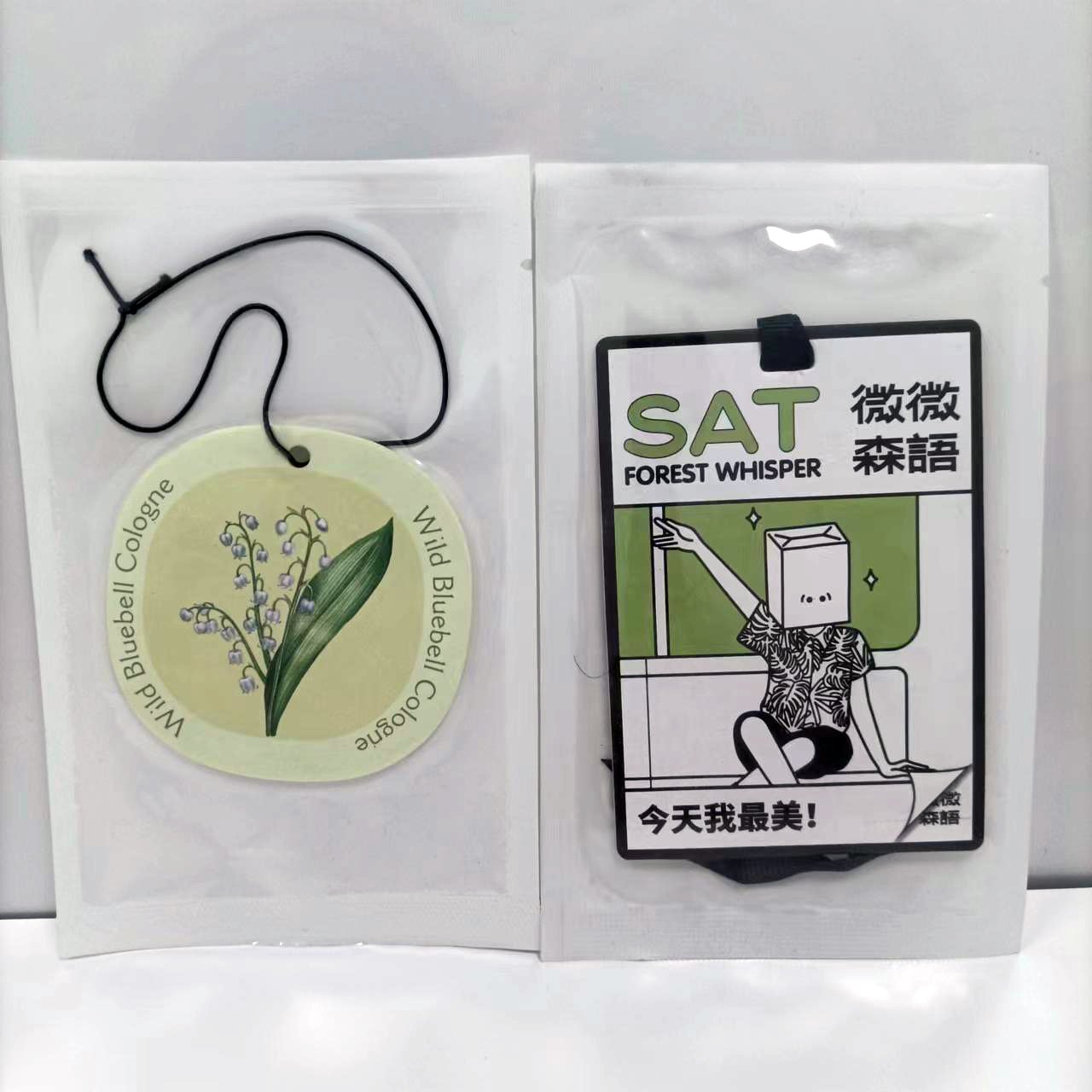 Personalised custom name free gaza free palestine paper car hanging air freshener for home fragrance