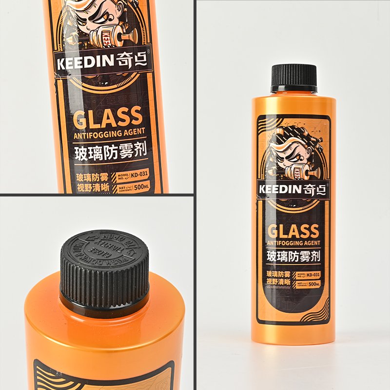 KD-031 Wholesale Car Glass Anti-Mist Spray, Car Windshield Cleaner Liquid