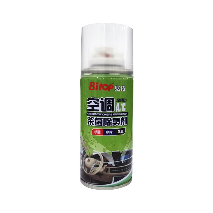 Car air freshener spray remove odor cleaning air conditioner cleaner car freshener custom