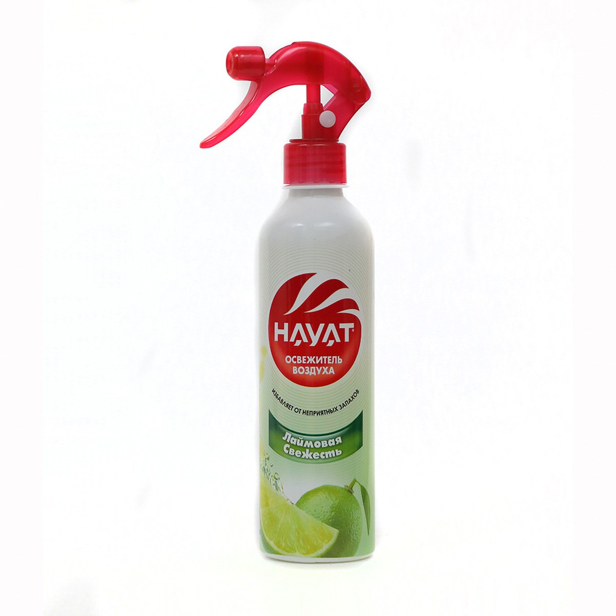 Hayat 400ml Air Freshener Lime Freshness Essential Oil Car Home Freshener Solid Liquid Spray Bottle Patterns Stocked Feature