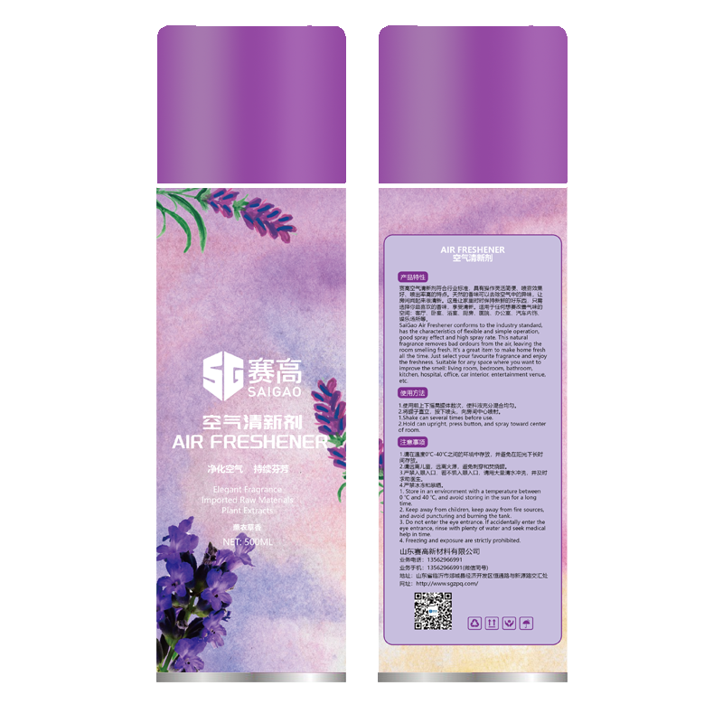 air conditioning freshener febreze air freshener spray home fragrance deodorant spray air freshener spray