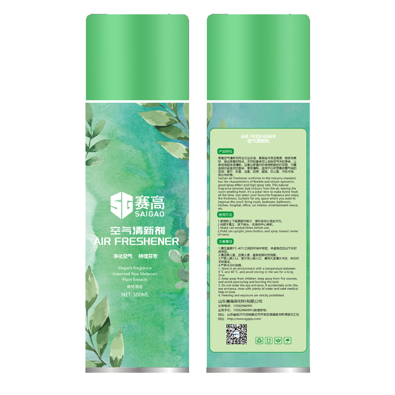 air conditioning freshener febreze air freshener spray home fragrance deodorant spray air freshener spray