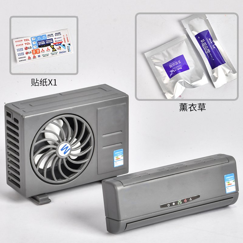 car solar perfume air conditioner model diffuser fan air fresheners for cars wholesale